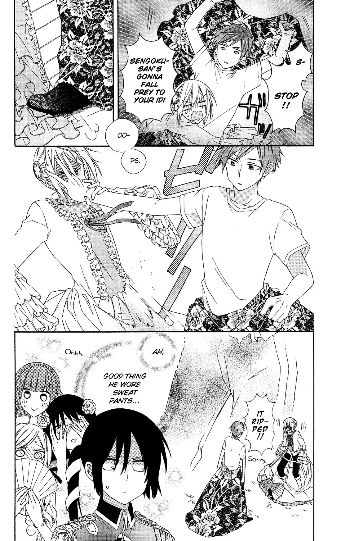 Mizutama Honey Boy Chapter 11 13